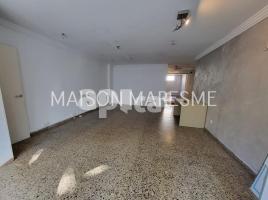 в аренду в Коммерческая недвижимость, 66.00 m², Calle ZONA GAVARRA, S/N