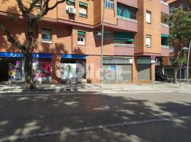 租 , 57.00 m²