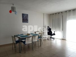 Pis, 64.00 m², حافلة قرب والقطار, جديد تقريبا