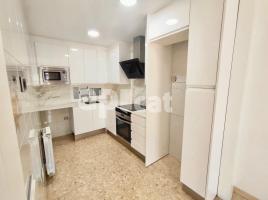 Квартиры, 120.00 m², pядом автобусный и железнодорожный