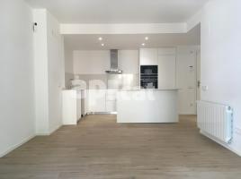 Квартиры, 70.00 m², почти новый, Calle Francesc Roges
