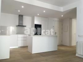 Квартиры, 70.00 m², почти новый, Calle Francesc Roges