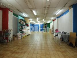 إيجار , 245.00 m²