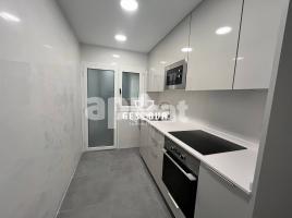 Квартиры, 89.00 m², pядом автобусный и железнодорожный