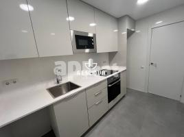 Квартиры, 89.00 m², pядом автобусный и железнодорожный
