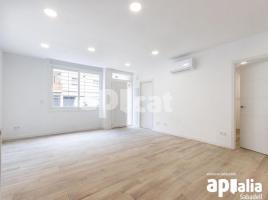 Квартиры, 88 m², Zona
