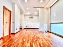 Local comercial, 56 m², Zona