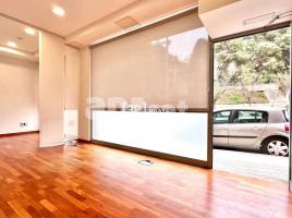 Local comercial, 56 m², Zona