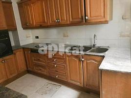 Квартиры, 117.00 m², pядом автобусный и железнодорожный