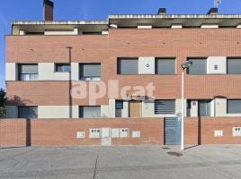 дома (Рядный дом), 206.00 m², почти новый, Calle Aneto