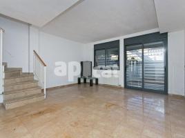 дома (Рядный дом), 206.00 m², почти новый, Calle Aneto