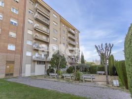 Квартиры, 118.00 m²