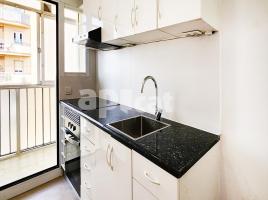 Квартиры, 55.00 m², pядом автобусный и железнодорожный, Calle de Vallparadís