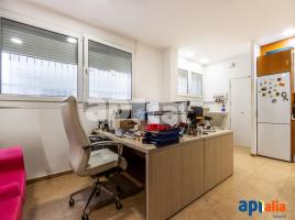 Pis, 112.00 m², in der Nähe von Bus und Bahn