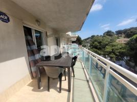 Pis, 69.00 m², حافلة قرب والقطار, جديد تقريبا