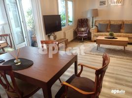 Квартиры, 84.00 m², pядом автобусный и железнодорожный