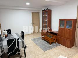 Квартиры, 103.00 m², Calle CANAL