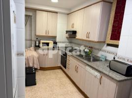 Квартиры, 103.00 m², Calle CANAL