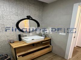 дома (Рядный дом), 96.00 m²