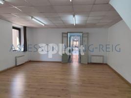 в аренду в Квартиры, 130.00 m²
