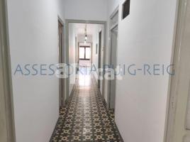 в аренду в Квартиры, 130.00 m²