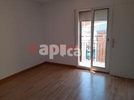 Квартиры, 55.00 m², pядом автобусный и железнодорожный, Esplugues de Llobregat