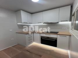 Piso, 58.00 m², cerca de bus y tren, HOSPITAL
