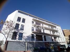 Квартиры, 90.00 m²