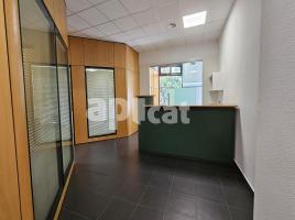 в аренду в офис, 124.00 m², Calle del Castell, 45