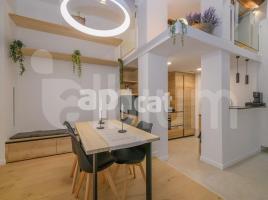 Квартиры, 131.00 m², Рядом с автобусом и метро