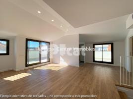 Квартиры, 85.40 m², pядом автобусный и железнодорожный, новый