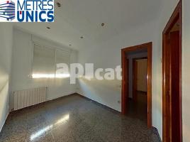Квартиры, 56.00 m², pядом автобусный и железнодорожный, Calle del Pilar