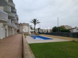 Pis, 95.00 m², 九成新, Calle del Puigmal