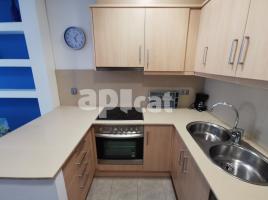 Apartament, 55.00 m², near bus and train, almost new, Calle Palandriu, 17