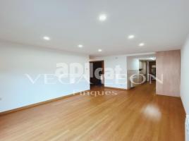 Pis, 63.00 m², 九成新