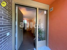  (unifamiliar aïllada), 396.00 m², حافلة قرب والقطار, جديد تقريبا, L'Ametlla del Vallès