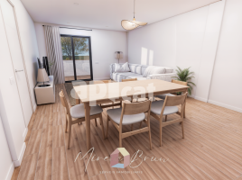 Pis, 64.00 m², seminou, Calle Taradell, 27