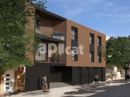  (unifamiliar adossada), 230.00 m², 九成新