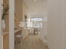  (unifamiliar adossada), 230.00 m², 九成新