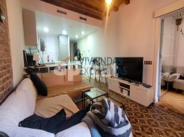 Pis, 99.00 m², 靠近巴士和地铁, placeta d'Aureli Capmany- Ciutat Vella