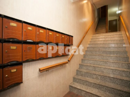 Pis, 73.00 m², 附近的公共汽車和火車, Calle Riu Éssera, 17