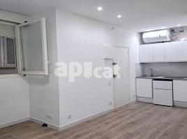 Estudio, 26.00 m², Calle carrer d`arquimedes