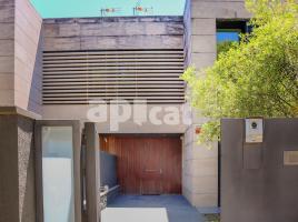  (unifamiliar adossada), 347.00 m², 九成新, Camino de Can Quirze