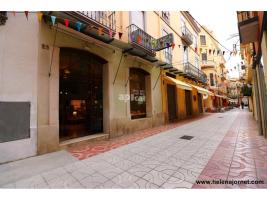 Local comercial, 254.00 m²