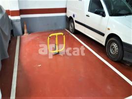 , 11.00 m², Calle Reina Amalia