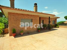 Houses (villa / tower), 248.00 m², almost new