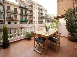 Квартиры, 89.00 m², Calle de Sardenya