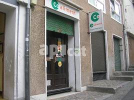 Business premises, 106.00 m², Calle Prat Marcet