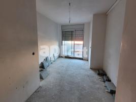 البناء الجديد - Pis في, 217.00 m², جديد, Calle Orient, 12