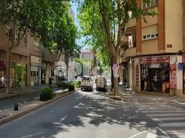 Коммерческая недвижимость, 616.00 m², Avenida dels Països Catalans